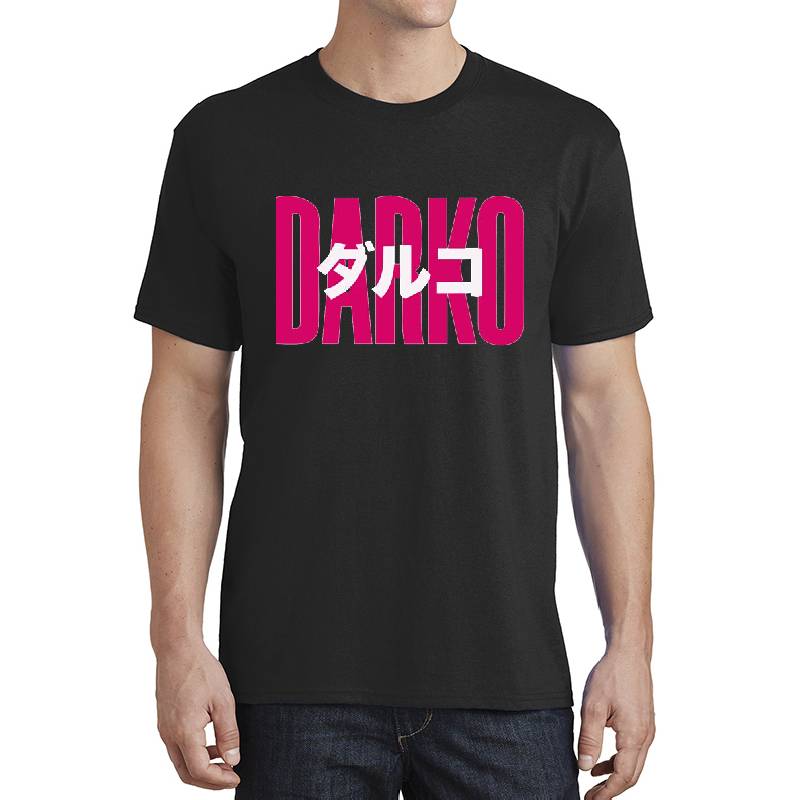 Darko US Band Logo TeesShirts Premium Flat Bill Snapback Caps