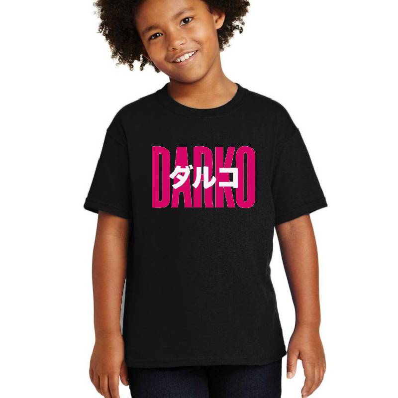 Darko US Band Logo TeesShirts Premium Flat Bill Snapback Caps