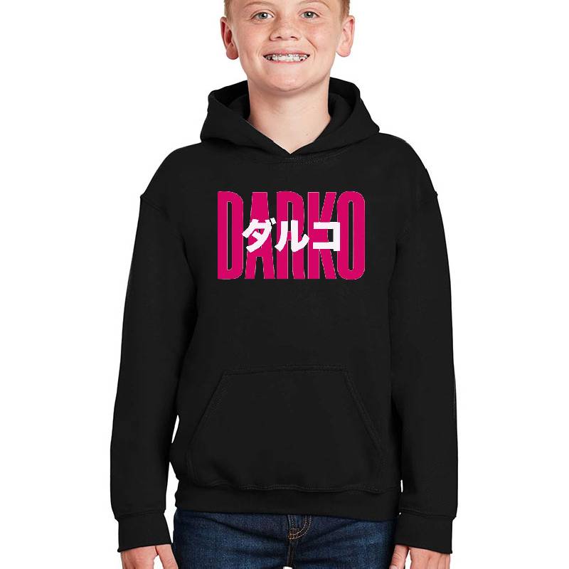Darko US Band Logo TeesShirts Premium Flat Bill Snapback Caps