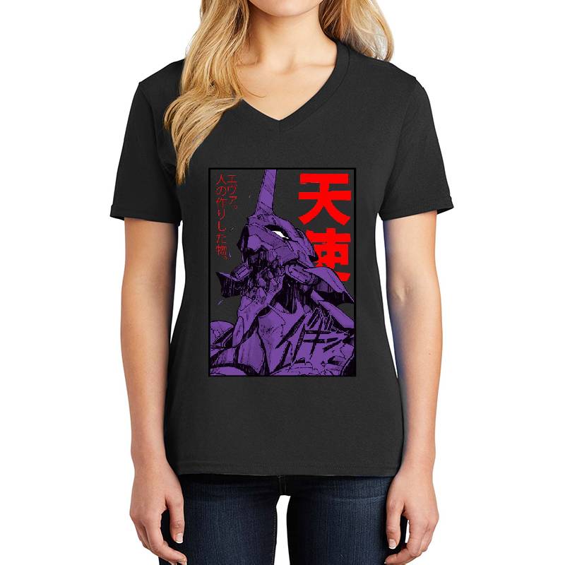 Unisex V-Neck T-Shirts