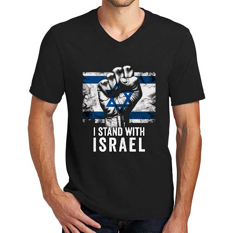 I Stand With Israel, Support For Israel Distressed Flag Fist Unisex T-shirts