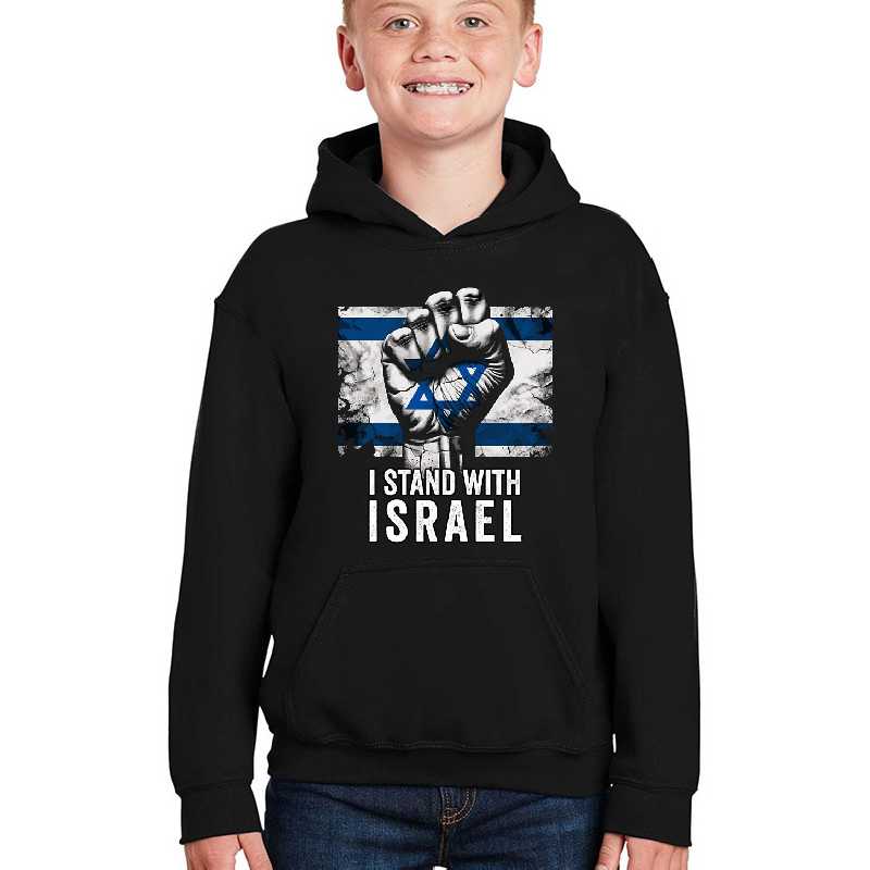 I Stand With Israel, Support For Israel Distressed Flag Fist Unisex T-shirts