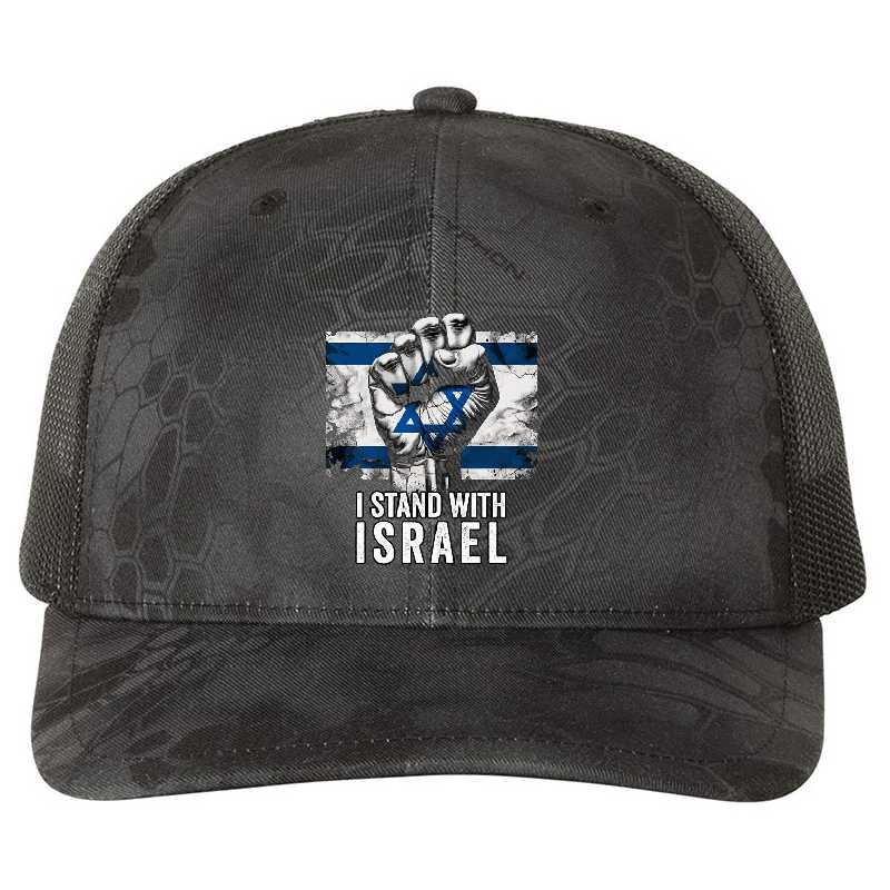 I Stand With Israel, Support For Israel Distressed Flag Fist Unisex T-shirts