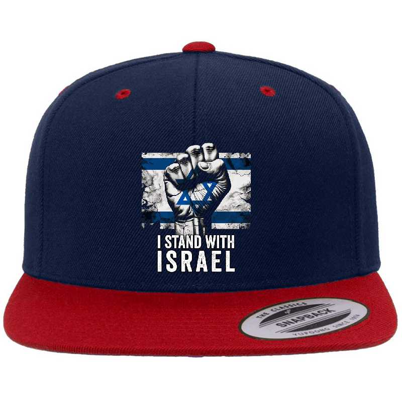 I Stand With Israel, Support For Israel Distressed Flag Fist Unisex T-shirts