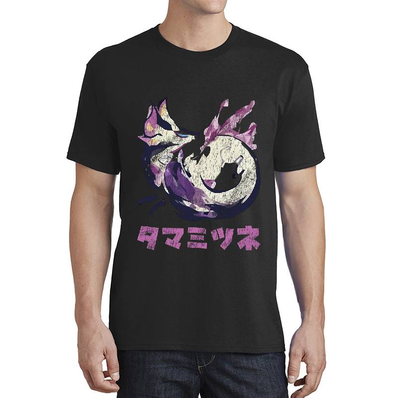 Monster Hunter Rise Mizutsune Kanji Icon Premium Flat Bill Snapback Caps