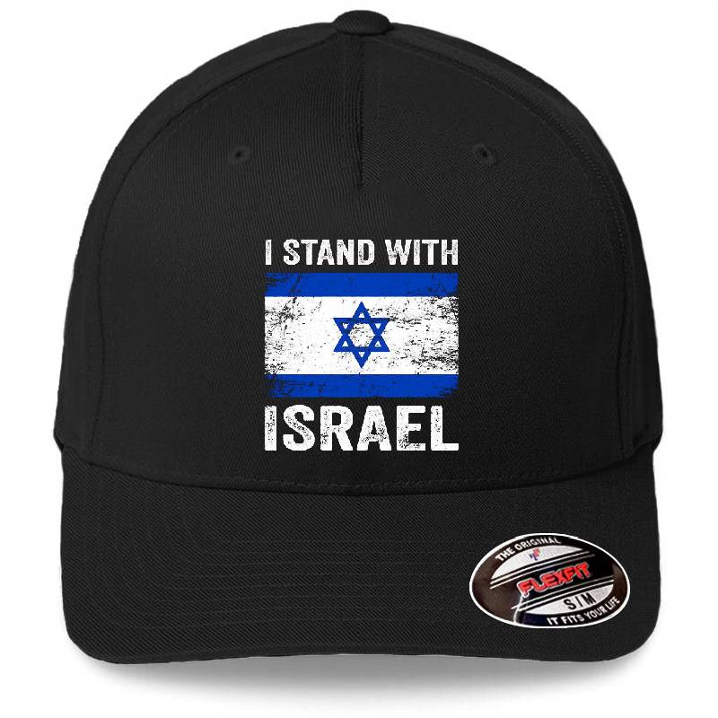 I Stand With Israel Tshirt, Support Israel Tee, Pray For Israel, Israel Love Shirt, Jewish T-Shirt, Protest War Shirt, Love Israel Youth T-Shirts