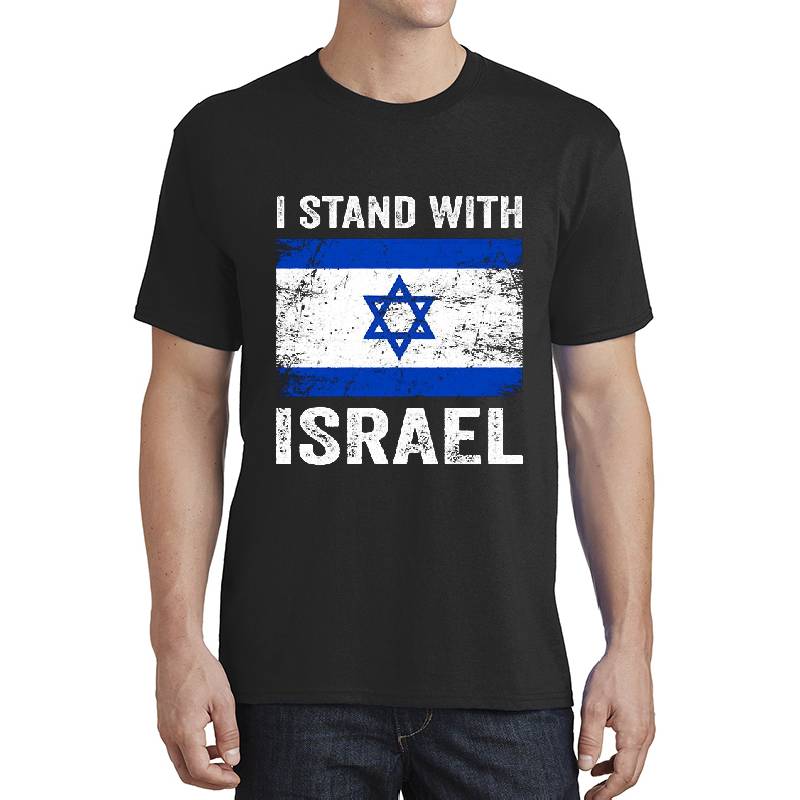 I Stand With Israel Tshirt, Support Israel Tee, Pray For Israel, Israel Love Shirt, Jewish T-Shirt, Protest War Shirt, Love Israel Youth T-Shirts