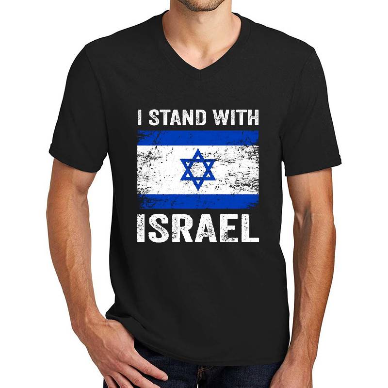 I Stand With Israel Tshirt, Support Israel Tee, Pray For Israel, Israel Love Shirt, Jewish T-Shirt, Protest War Shirt, Love Israel Youth T-Shirts