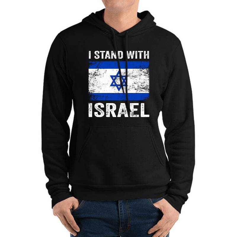 I Stand With Israel Tshirt, Support Israel Tee, Pray For Israel, Israel Love Shirt, Jewish T-Shirt, Protest War Shirt, Love Israel Youth T-Shirts