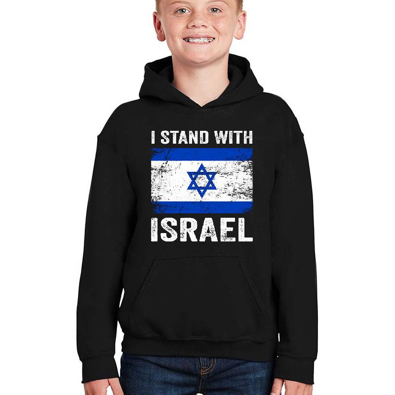 I Stand With Israel Tshirt, Support Israel Tee, Pray For Israel, Israel Love Shirt, Jewish T-Shirt, Protest War Shirt, Love Israel Youth T-Shirts