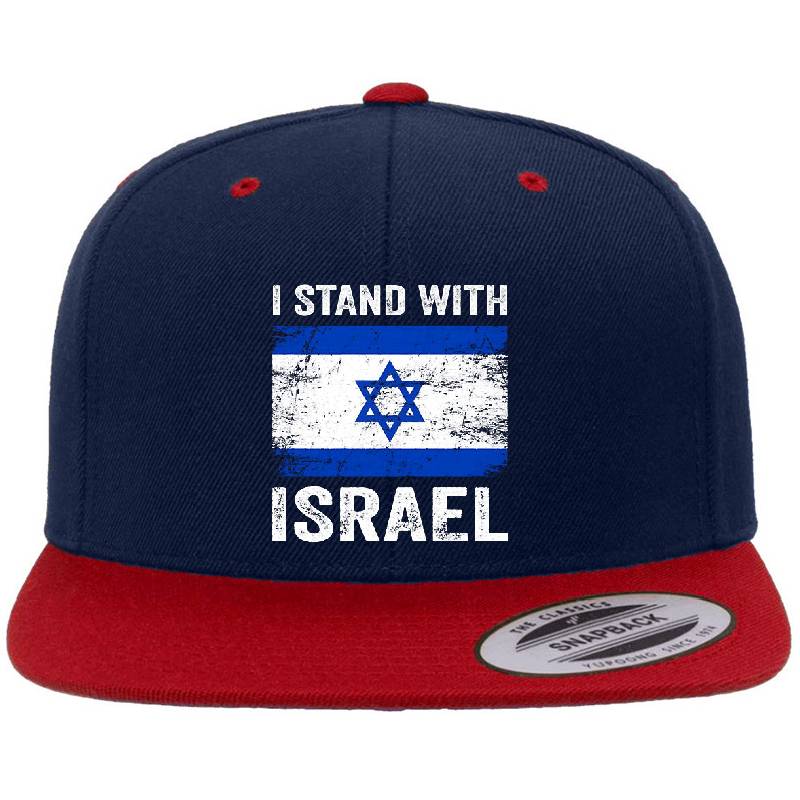 I Stand With Israel Tshirt, Support Israel Tee, Pray For Israel, Israel Love Shirt, Jewish T-Shirt, Protest War Shirt, Love Israel Youth T-Shirts