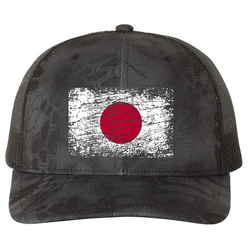 Japan flag used look Women Underwear Panties