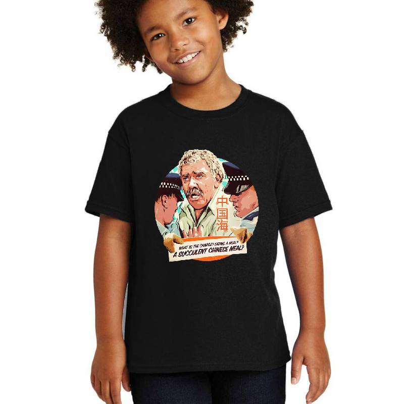 Meme A Succulent Chinese Meal Funny Unisex T-shirts