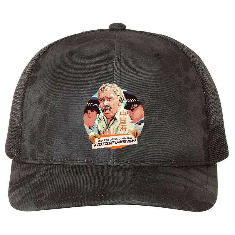 Meme A Succulent Chinese Meal Funny Unisex T-shirts