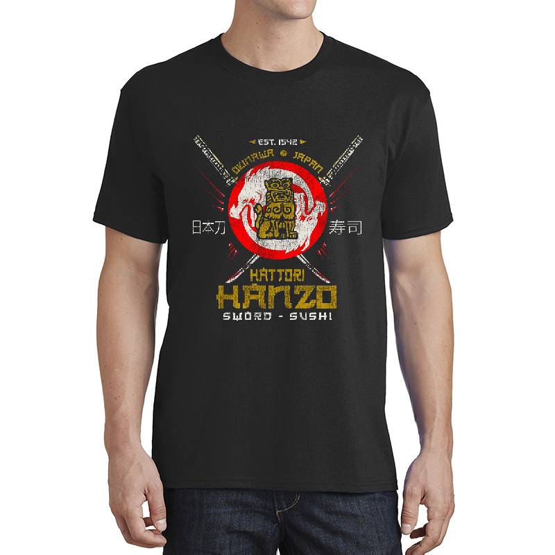 Háttori Hánzo Sword Logo Premium Flat Bill Snapback Caps