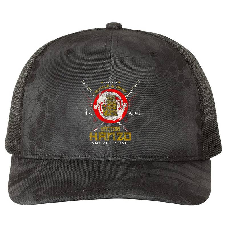 Háttori Hánzo Sword Logo Premium Flat Bill Snapback Caps