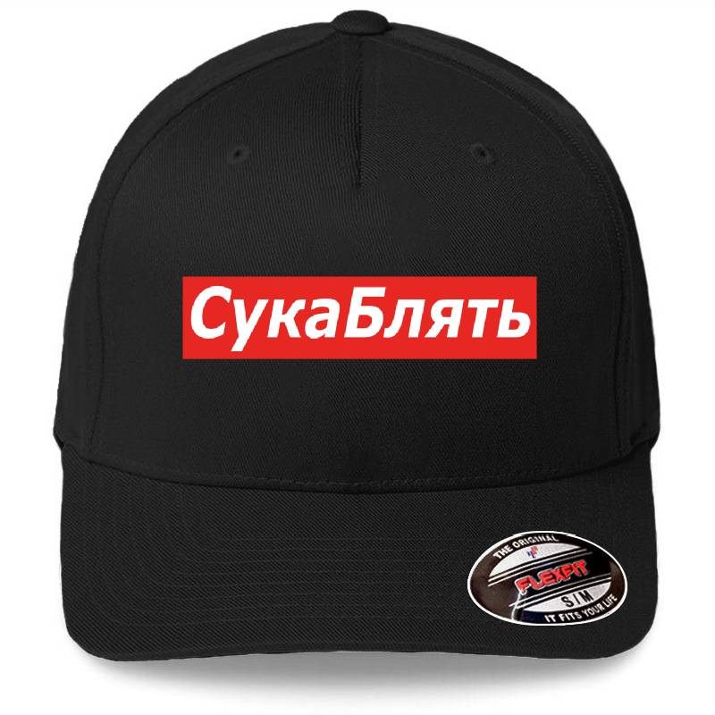 Cyka Blyat - Meme Shirts Youth Hooded Sweatshirts