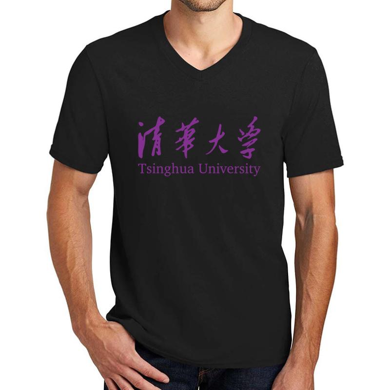 Tsinghua University Logo # 2 Unisex V-Neck T-Shirt Men Black