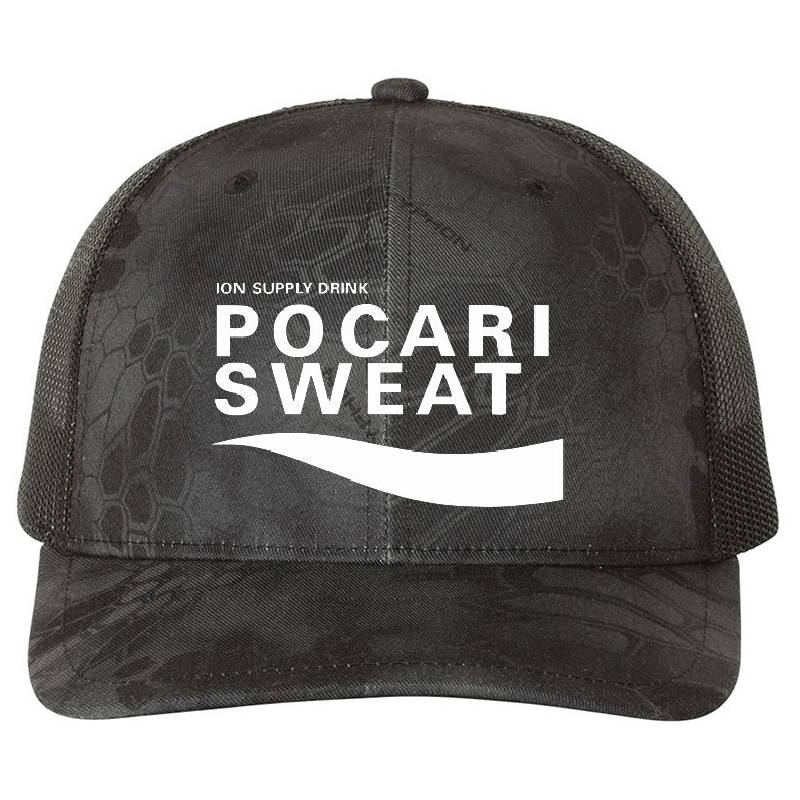 Pocari Sweat Youth Hooded Sweatshirts